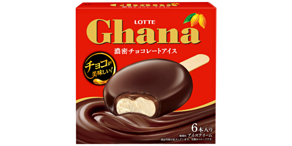 ガーナ濃厚チョコレートアイスの値上げ情報