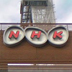 NHK受信料の推移と値上げ