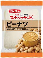スナックサンド ピーナツ