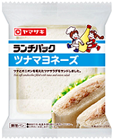 ランチパック ツナマヨネーズ