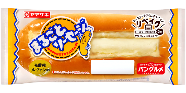 まるごとソーセージの値上げ情報