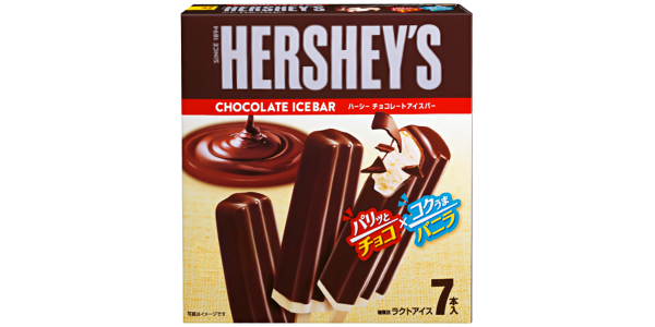 HERSHEY'S チョコレートアイスバーの値上げ情報