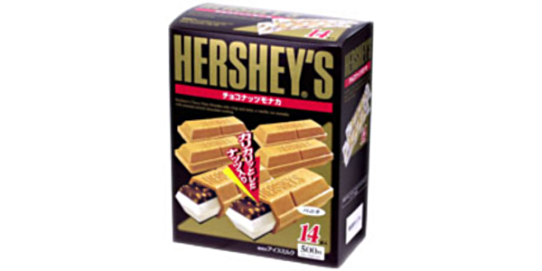 雪印乳業 HERSHEY'S チョコナッツモナカ