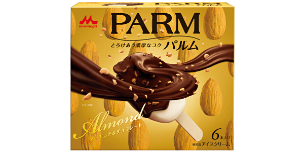 PARM アーモンド＆チョコレートの値上げ情報