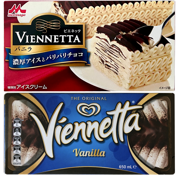 日本のビエネッタと海外のビエネッタ