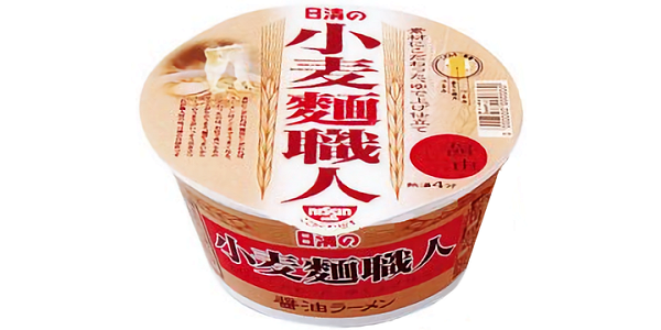 2000年発売 日清の小麦麺職人