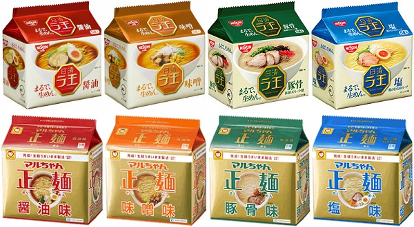 日清ラ王 袋麺とマルちゃん正麺のパッケージ比較