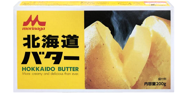 森永北海道バターの値上げ情報