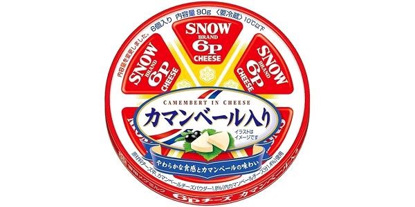 雪印メグミルク 6Pチーズ カマンベール入りの値上げ情報