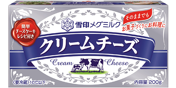 雪印メグミルク クリームチーズの値上げ情報