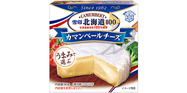 雪印北海道100 カマンベールチーズの値上げ情報