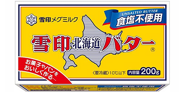 雪印北海道バター 食塩不使用の値上げ情報