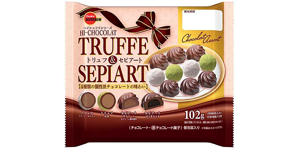トリュフ＆セピアートFSの実質値上げ情報