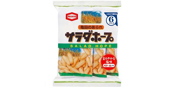 亀田製菓 サラダホープの値上げ情報