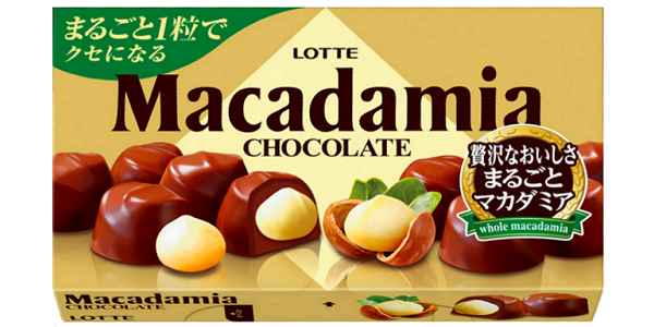 ロッテ マカダミアチョコレートの実質値上げ情報