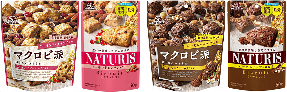 2017年 マクロビ派が実質値上げ